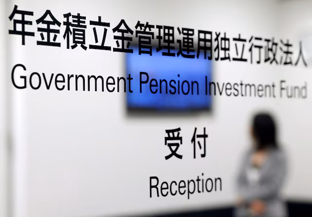 Japan Considers Expanding Pension Fund Investments Beyond Traditional Assets