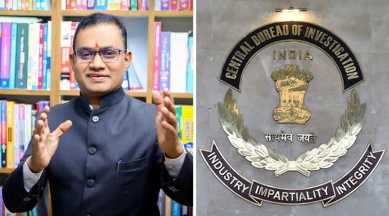 NEET-UG 2026 Paper Leak: CBI Alleges Coaching Centre Owner Paid ₹5 Lakh for Exam Questions